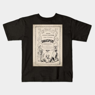 Old Book Cover - shakspere - playwright - william shakespeare Kids T-Shirt